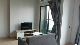 1 Bedroom Condo for rent in LUMPINI PARK PHAHON 32, Chan Kasem, Bangkok near BTS Sena Nikhom