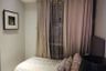 2 Bedroom Condo for Sale or Rent in The Capital, E. Rodriguez, Metro Manila near LRT-2 Araneta Center-Cubao