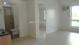 1 Bedroom Condo for sale in Bagong Pag-Asa, Metro Manila near MRT-3 Quezon Avenue