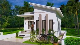 2 Bedroom House for sale in Guiwang, Cebu