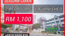 2 Bedroom Apartment for rent in Johor Bahru, Johor