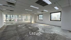 Office for rent in 208 Wireless Road Building, Langsuan, Bangkok near BTS Ploen Chit