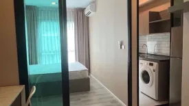 1 Bedroom Condo for rent in Notting Hill Sukhumvit 105, Bang Na, Bangkok near BTS Bearing