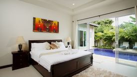 5 Bedroom Villa for sale in The Villas Nai Harn Phuket, Rawai, Phuket