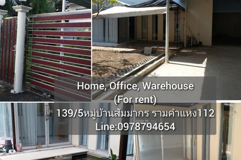 10 Bedroom House for rent in SAMMAKORN RAMKHAMHAENG, Saphan Sung, Bangkok