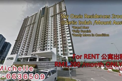 2 Bedroom Apartment for rent in Taman Setia Indah, Johor