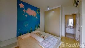 1 Bedroom Condo for sale in The Iris, Suan Luang, Bangkok near MRT Si Kritha