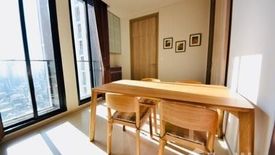 2 Bedroom Condo for rent in Noble Ploenchit, Langsuan, Bangkok near BTS Ploen Chit