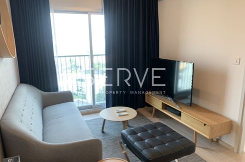 2 Bedroom Condo for rent in Noble Revolve Ratchada, Huai Khwang, Bangkok near MRT Thailand Cultural Centre