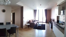 2 Bedroom Condo for rent in Noble ReD, Sam Sen Nai, Bangkok near BTS Ari