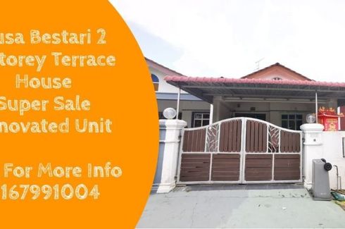 3 Bedroom House for sale in Taman Perindustrian Bestari, Johor