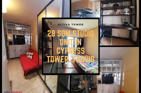 Condo for sale in Cypress Towers, Bagong Tanyag, Metro Manila