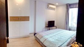 2 Bedroom Condo for sale in Nong Prue, Chonburi