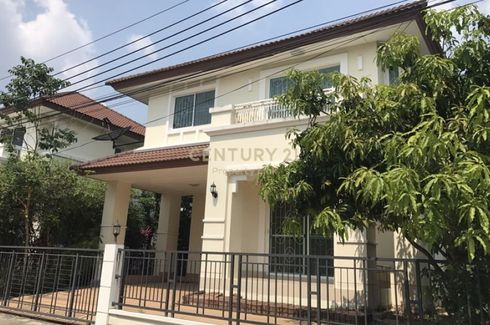 3 Bedroom House for sale in Bang Len, Nonthaburi