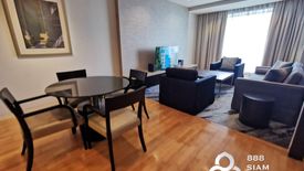 2 Bedroom Condo for rent in Emporium Suites by Chatrium, Khlong Tan, Bangkok near BTS Phrom Phong