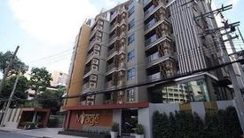 2 Bedroom Condo for rent in Mirage Sukhumvit 27, Khlong Toei, Bangkok near BTS Asoke