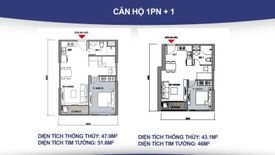 Cần bán căn hộ chung cư 1 phòng ngủ tại Vincity, Long Thạnh Mỹ, Quận 9, Hồ Chí Minh