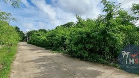 Land for sale in Talat Yai, Phuket