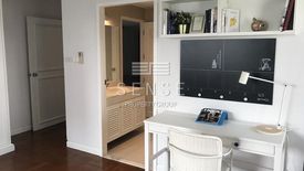 3 Bedroom Condo for rent in Tower Park, Khlong Toei Nuea, Bangkok near BTS Nana