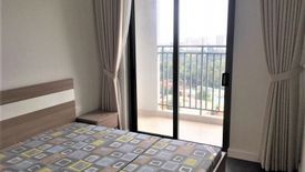 Cho thuê căn hộ chung cư 3 phòng ngủ tại Newton Residence, Phường 8, Quận Phú Nhuận, Hồ Chí Minh