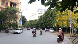 Land for rent in Gia Thuy, Ha Noi