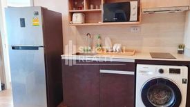 2 Bedroom Condo for rent in Langsuan, Bangkok near BTS Chit Lom