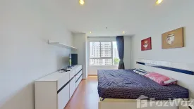 1 Bedroom Condo for sale in Condo One X Sukhumvit 26, Khlong Tan, Bangkok near BTS Phrom Phong