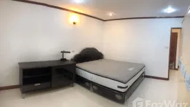 2 Bedroom Condo for sale in Aree Place Sukhumvit 26, Khlong Tan, Bangkok near BTS Phrom Phong