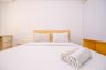 1 Bedroom Apartment for rent in Gunung Putri, West Java