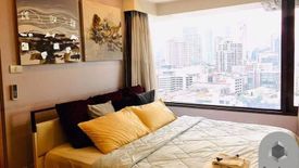 1 Bedroom Condo for Sale or Rent in Amanta Lumpini, Thung Maha Mek, Bangkok near MRT Khlong Toei