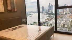 2 Bedroom Apartment for rent in Ben Nghe, Ho Chi Minh