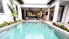 3 Bedroom House for sale in Ko Chang, Trat