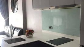 1 Bedroom Condo for rent in Ceil by Sansiri, Khlong Tan Nuea, Bangkok near BTS Ekkamai