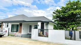 3 Bedroom House for sale in The ARPOM Property, Chom Phu, Chiang Mai