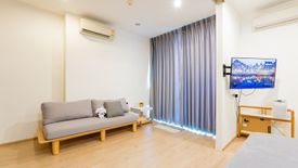 1 Bedroom Condo for rent in Ideo Q Chula - Samyan, Maha Phruettharam, Bangkok near MRT Sam Yan