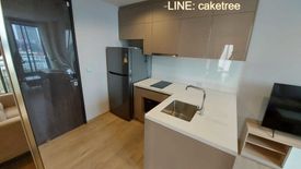 2 Bedroom Condo for rent in Quinn Sukhumvit 101, Bang Chak, Bangkok near BTS Punnawithi