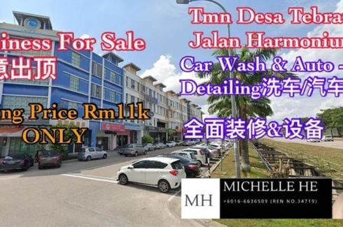 Commercial for Sale or Rent in Taman Desa Tebrau, Johor