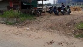 Cần bán Đất nền  tại Phường 1, Quận 4, Hồ Chí Minh