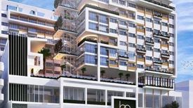 Condo for sale in Apas, Cebu