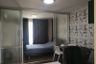 ขายคอนโด ดี คอนโด สุขุมวิท 109 1 ห้องนอน ใน สำโรงเหนือ, เมืองสมุทรปราการ ใกล้ BTS แบริ่ง