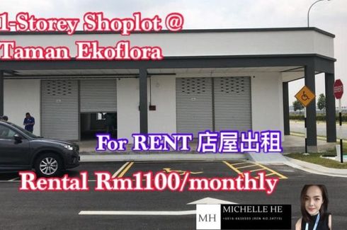 Commercial for rent in Eco Garden, Johor