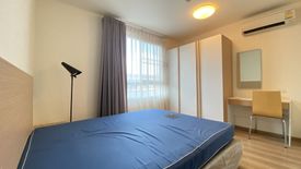 1 Bedroom Condo for rent in U Campus Rangsit-Muangake, Prachathipat, Pathum Thani