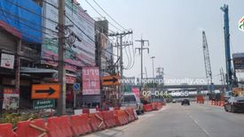 ขายที่ดิน ใน บางตลาด, ปากเกร็ด ใกล้ MRT ศรีรัช