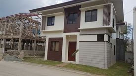 4 Bedroom House for sale in Maguikay, Cebu