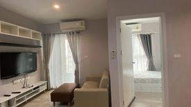 2 Bedroom Condo for sale in Plum Condo Ramkhamhaeng Station, Suan Luang, Bangkok near Airport Rail Link Ramkhamhaeng