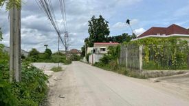 Land for sale in Bang Na, Bangkok near MRT Si La Salle