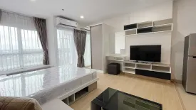 1 Bedroom Condo for rent in Supalai Veranda Phasi Charoen Station, Bang Wa, Bangkok near MRT Phasi Charoen