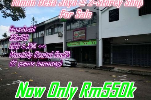 Commercial for sale in Taman Desa Jaya, Johor