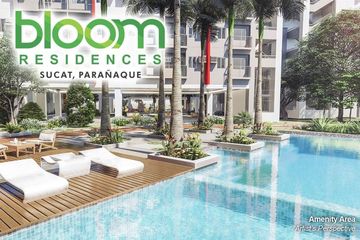 1 Bedroom Condo for sale in Bel-Air, Metro Manila, Makati, Metro Manila - Photo 2