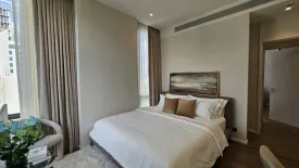 2 Bedroom Condo for rent in MUNIQ Langsuan, Langsuan, Bangkok near BTS Chit Lom